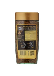 سيتي كافيه قهوة سريعة التحضير غولد، 100 غرام