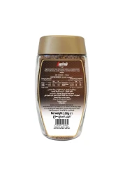 Segafredo Zanetti Gold Freeze Dried Instant Coffee, 100g