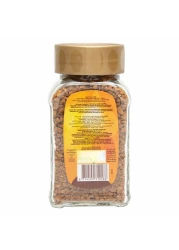 Maxwell House Smooth Blend Instant Coffee, 47.5g