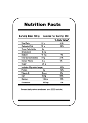 الصيداوي شوكولاته بالحليب الفاخرة، 500 غرام