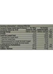 HAAGEN DAZS VANILLA CARAMEL-70G