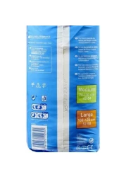 CRF20 سروال للكبار م