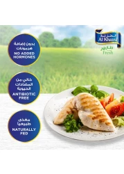 Al Khazna Fresh Boneless Chicken Breast 1kg
