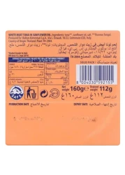 Rio Mare Light Meat Tuna in Sunflower Oil, 160g Pack of 3