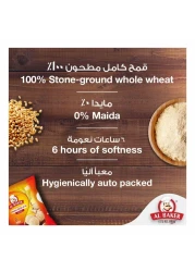 Al Baker Chakki Fresh Atta, 10kg