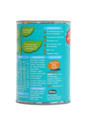 Heinz Beans In Tomato Sauce 415g