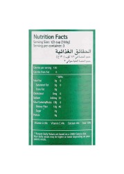 Del Monte Red Kidney Beans 400g Pack of 3