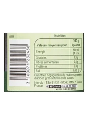 كارفور قلوب نخل صغيرة إضافية 228 ملل