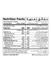 هاينز مايونيز بالفلفل الحار 600 ملل