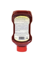 Carrefour Tomato Ketchup 920g