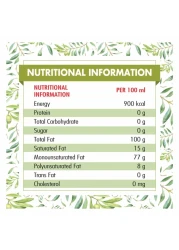 بيرتولي زيت زيتون بكر ممتاز 1 ليتر