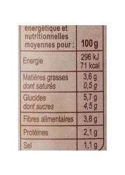 كارفور صلصة طماطم 420 غرام