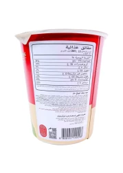 Good Seoul Topokki Spicy Korean Rice Cake 113g