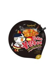 Samyang Extreme Hot Chicken Noodles 70g