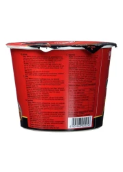 نونغشيم نودلز راميون شين غورميه الحارة 114 غرام حزمة من 2