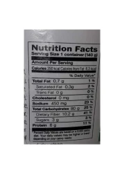 يوبوكي توبوكي (كعكة الأرز) متبل وحار 140 غرام