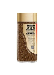 Nescafe Gold Decaf Coffee, 95g