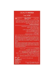 Lavazza Qualita Rossa Coffee Capsules 10 Capsules