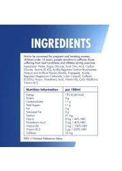 ريد بُل مشروب الطاقة بنكهة العنب الأزرق 250 ملل