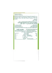 Twinings Pure Peppermint 20 Tea Bags