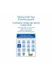 أواسيس بلو مياه فوارة بنكهة الليمون والنعناع 500 ملل حزمة من 6