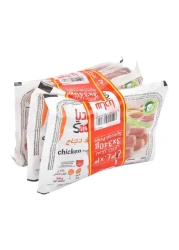 ساديا نقانق الدجاج 340 غرام حزمة من 3