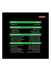 Sunbulah Raspberries 300g