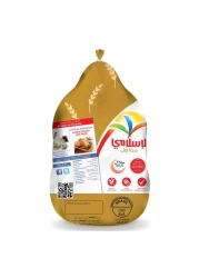 الإسلامي دجاج بدون أحشاء مجمد 1.1 كغ حزمة من 10