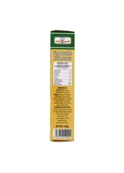 الكبير سمبوسة خضار 240 غرام