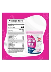 العين فارمز زبادي طازج كامل الدسم خالي من اللاكتوز 400 غرام