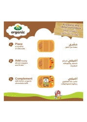 Arla Organic Milk Chocolate Multipack, 200ml Pack of 6