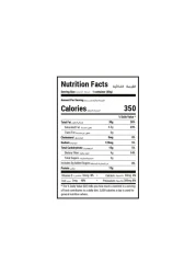 Freakin&#39; Healthy Very Berry Granola Bar, 50g