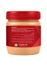 كوزينا زبدة الفول السوداني الكريمية، 340 غرام، حزمة من 2