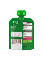 Ella's Kitchen Organic The Green One 90g (Discontinued)