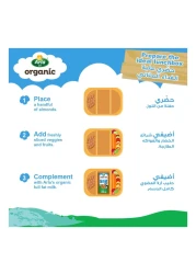 أرلا أورغانيك حليب عضوي كامل الدسم 200 ملل