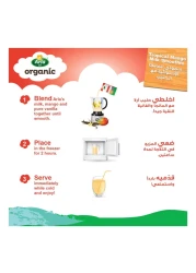 Arla Organic Low Fat Milk Multipack, 1L Pack of 10