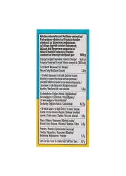 بنليان سليم كعك خالي من الغلوتين وأرز الكتان وعباد الشمس 100 غرام
