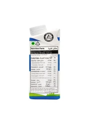 Koita Lactose Free Full Fat Milk 200ml