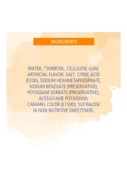 أميريكان غاردن شراب البان كيك نباتي خالي من السكر و الغلوتين 710 ملل