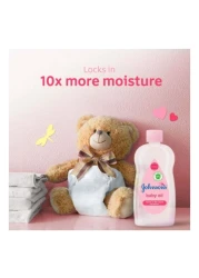 Johnson&#39;s Baby Oil 200ml