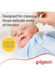 Pigeon Cotton Balls 10849 White 100 PCS