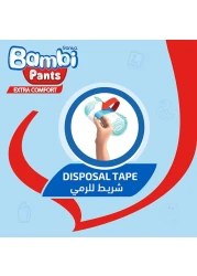 سانيتا بامبي راحة إضافية حفاضات مقاس كبير جدًا 5 12-18 كغ عبوة جامبو 44 حفاض حزمة من 3