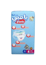 Sanita Bambi Diaper Pants Large Size 4 8-14kg 50 Pants
