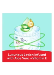 بامبرز ألتيميت كومفورت حفاضات مقاس 7 17 كغ+ 32 حفاض