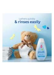 جونسون غسول إستحمام للأطفال 500 ملل