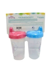 Disney Princess Sippy Cup TRHA1701 White 300ml Pack of 2