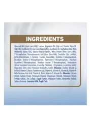 إيلوما حليب بودرة للأطفال المرحلة الأولى 800 غرام