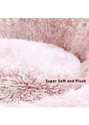 Mei Homecenter Round Cat &amp; Dog Pet Bed Comfortable Plush Ultra Soft Cushion Self Warming Pet Bed Made With Faux Fux With Waterproof Bottom Diamater 50CM.