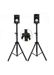 Wownect Universal Speaker Stand Mount Holder, Projector Tripod Stand [Adjustable Height From 40&rdquo; To 71&rdquo;] Multi-Functional Tripod Laptop Stand With Mounting Bracket &amp; Rack Tray, Pack Of 2