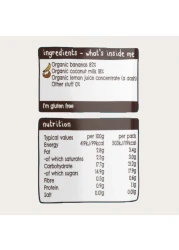 Ella's Kitchen Organic Super Smooth Bananas and Coconut Puree, 4+ Months Baby Food, Gluten &amp; Dairy Free 120g